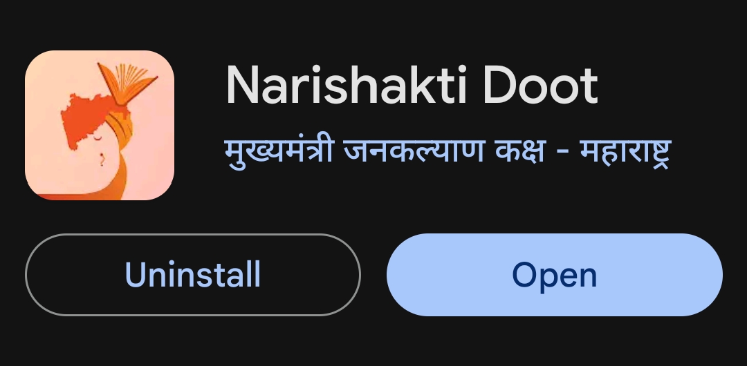 Nari Shakti Doot Application Form Registration Login full process 